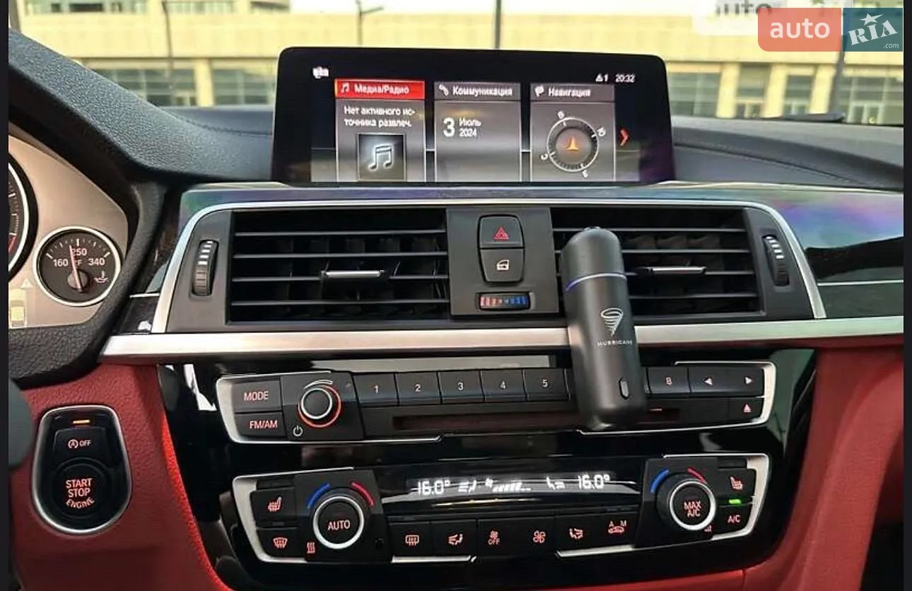 2020 BMW 4er - мініатюра 13