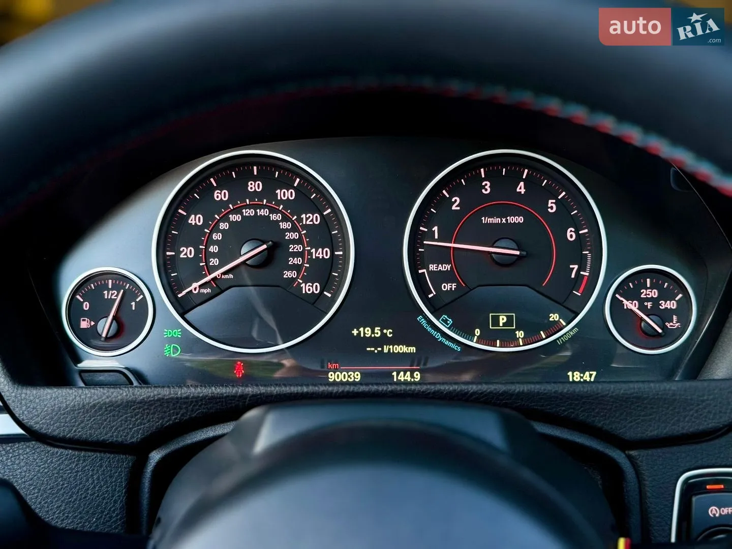 2015 BMW 4er - мініатюра 25