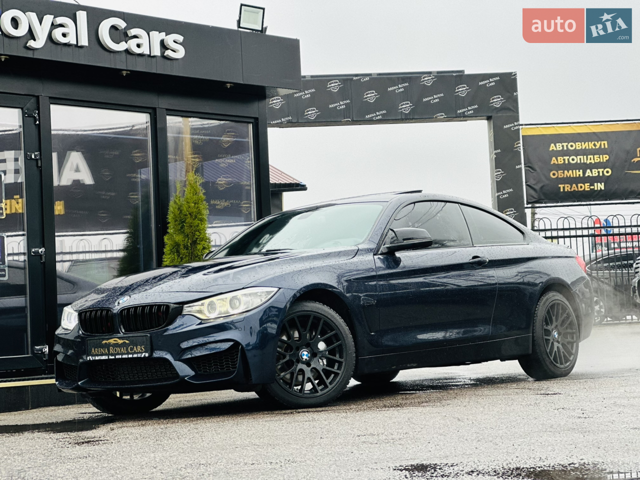 2014 BMW 4er - мініатюра 46