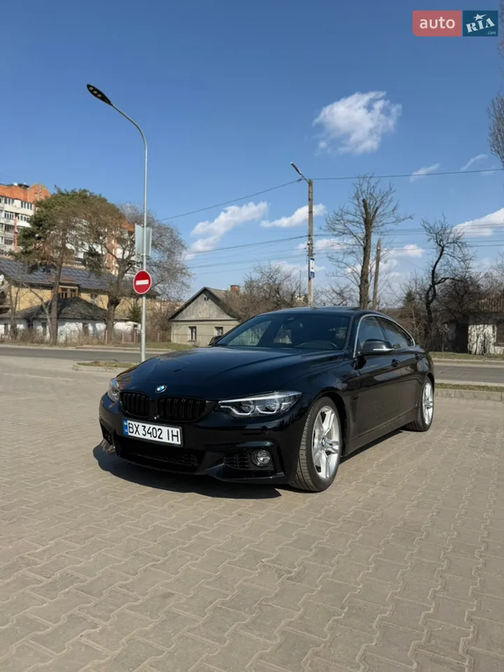 2020 BMW 4er - мініатюра 16