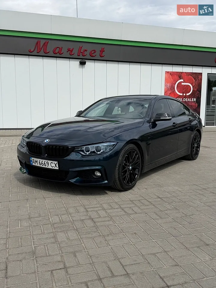 2015 BMW 4er - мініатюра 36