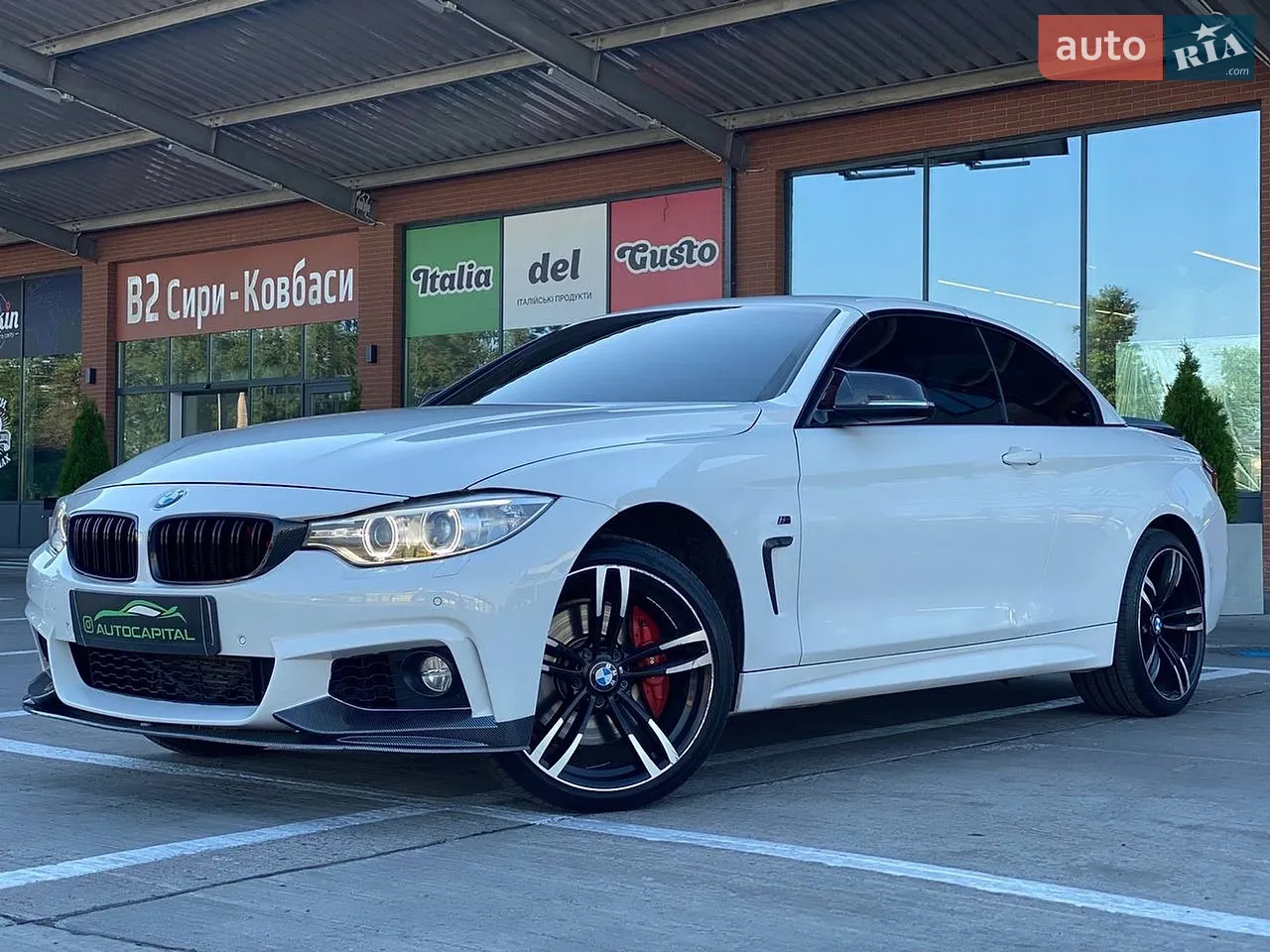 2014 BMW 4er - мініатюра 63