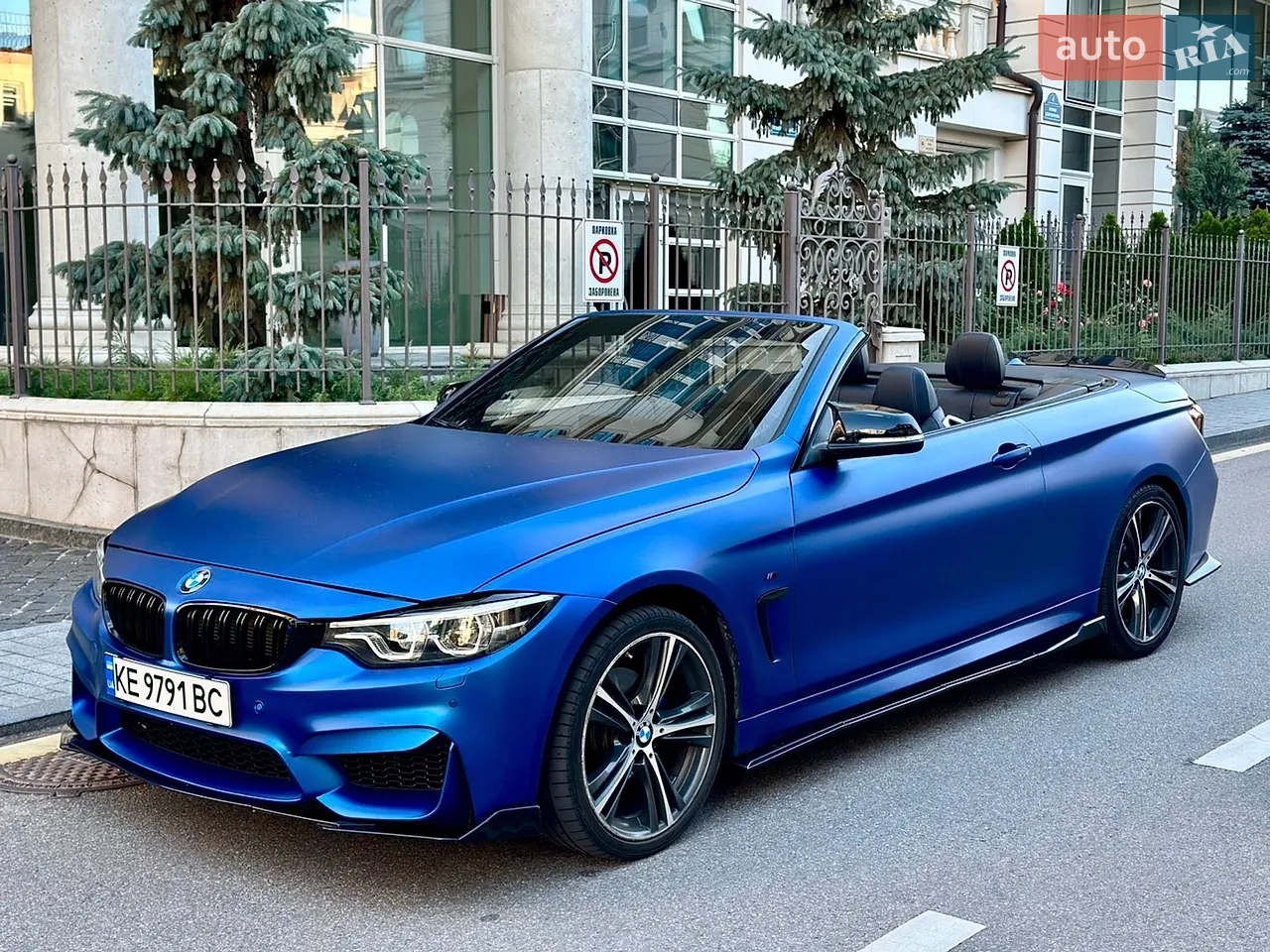 2017 BMW 4er - мініатюра 64