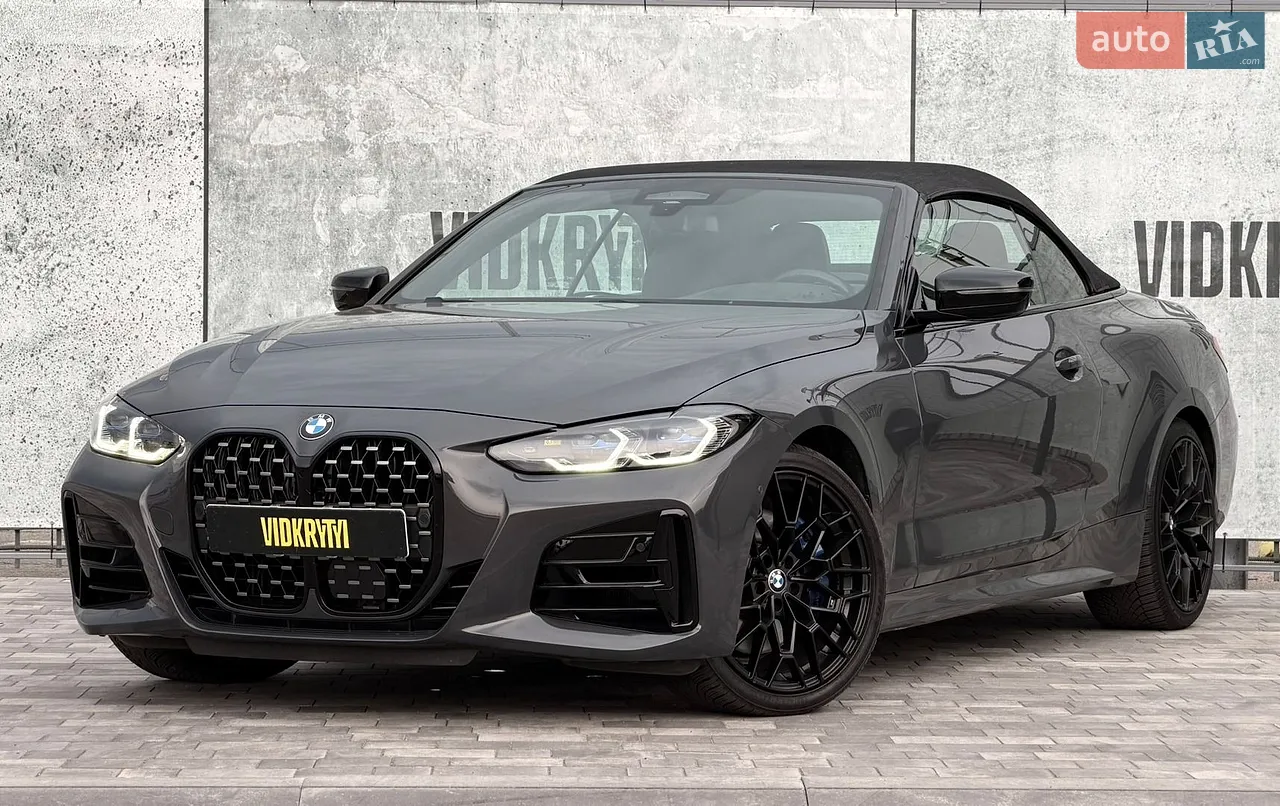 2021 BMW 4er - мініатюра 68