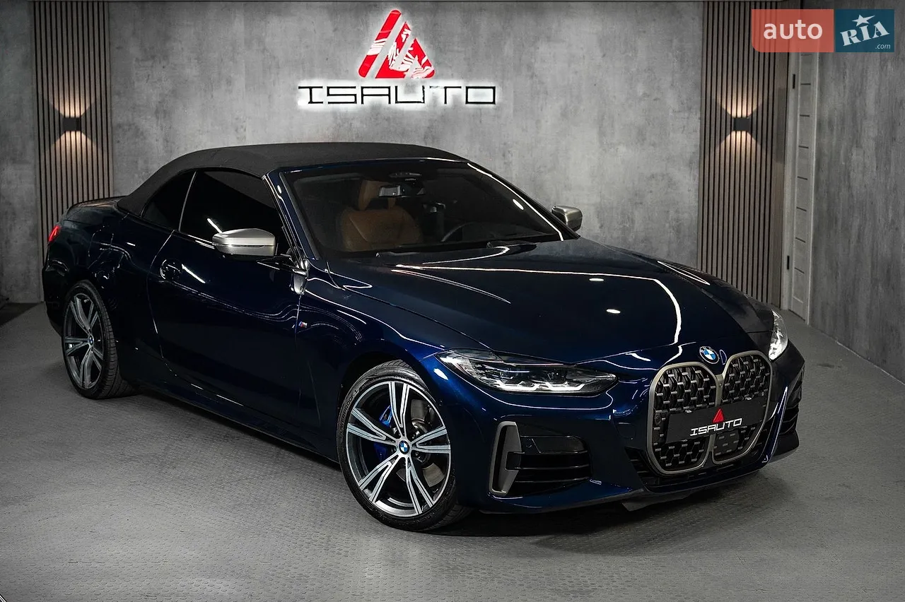 2021 BMW 4er - мініатюра 40