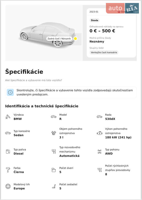 Лифтбек BMW 5 Series GT 2011 в Ужгороде