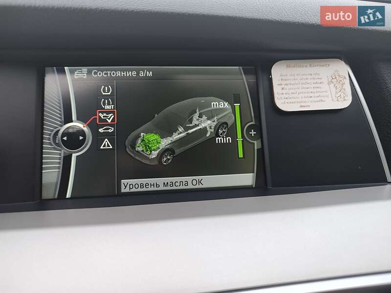 Лифтбек BMW 5 Series GT 2010 в Городке