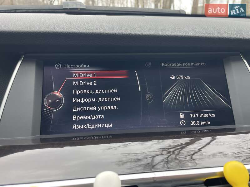 Лифтбек BMW 5 Series GT 2014 в Киеве фото 26 Лифтбек BMW 5 Series GT 2014 в Киеве