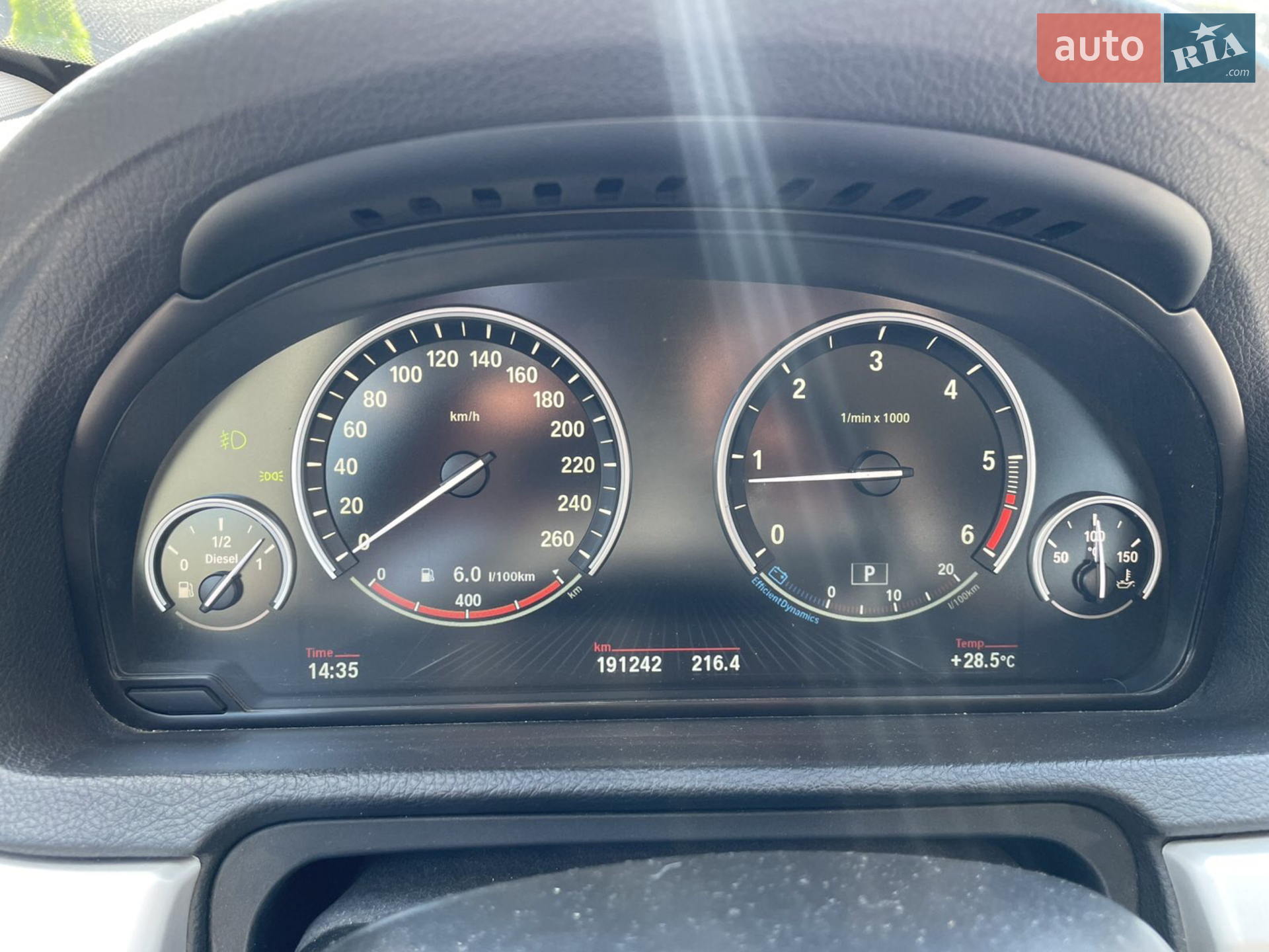 2014 BMW 5er - мініатюра 15