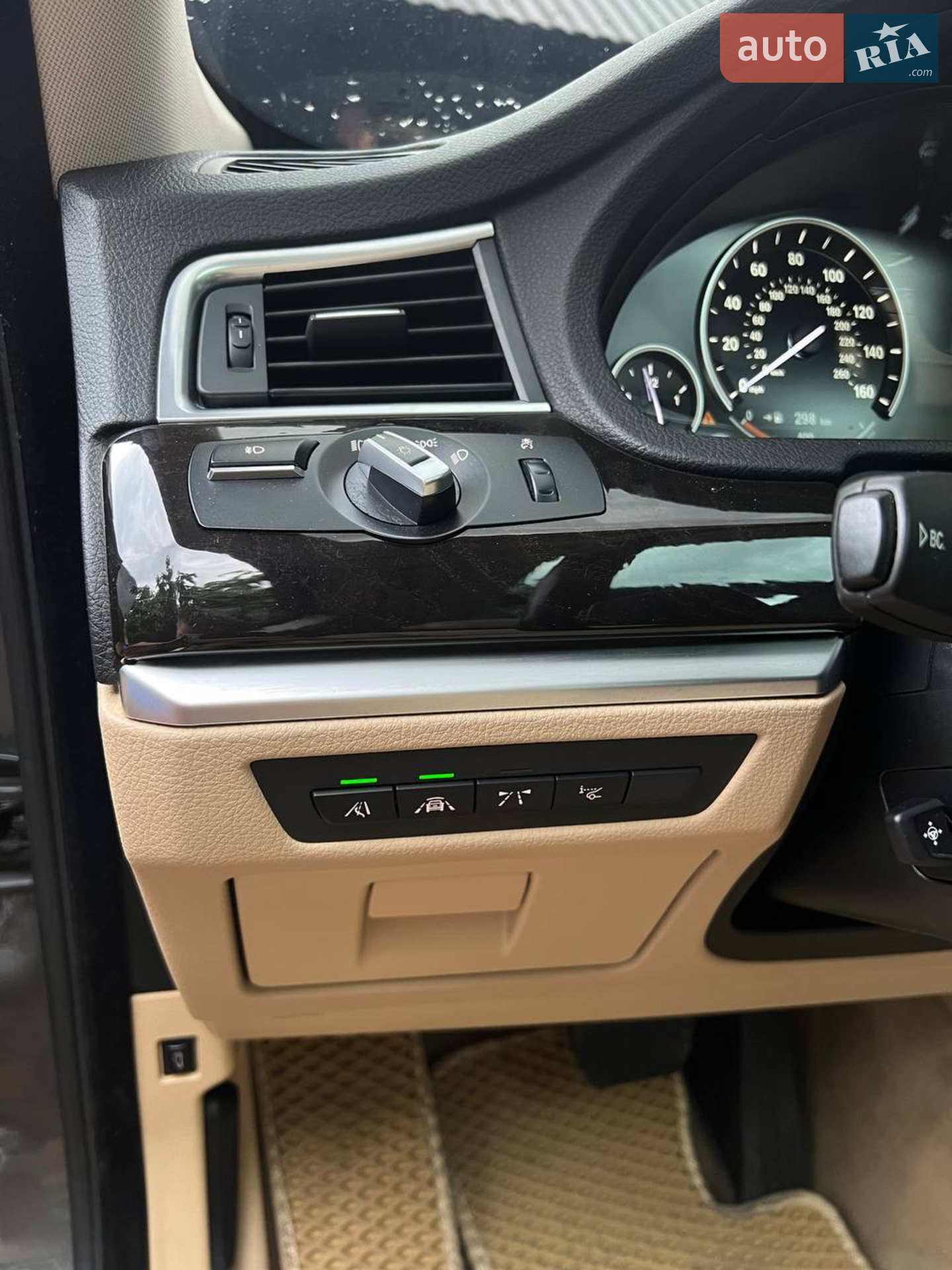 2015 BMW 5er - мініатюра 25