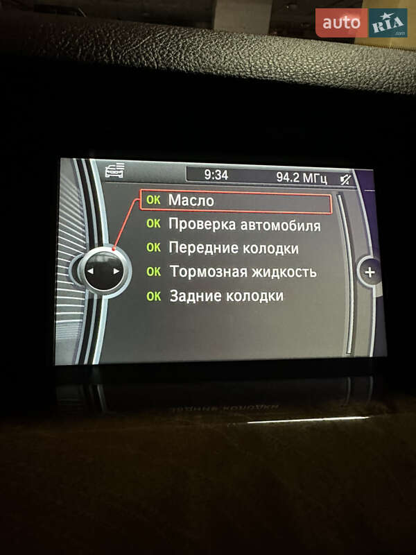 Лифтбек BMW 5 Series GT 2011 в Киеве фото 63 Лифтбек BMW 5 Series GT 2011 в Киеве