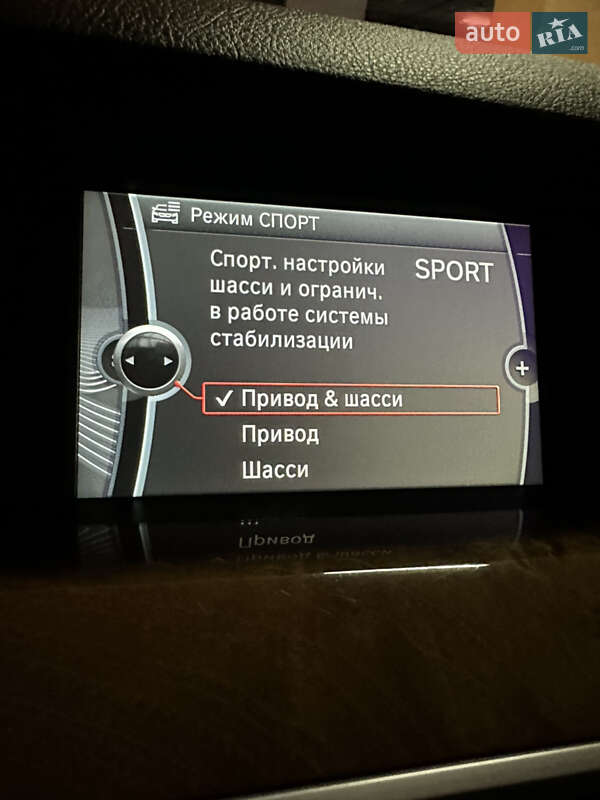 Лифтбек BMW 5 Series GT 2011 в Киеве фото 67 Лифтбек BMW 5 Series GT 2011 в Киеве