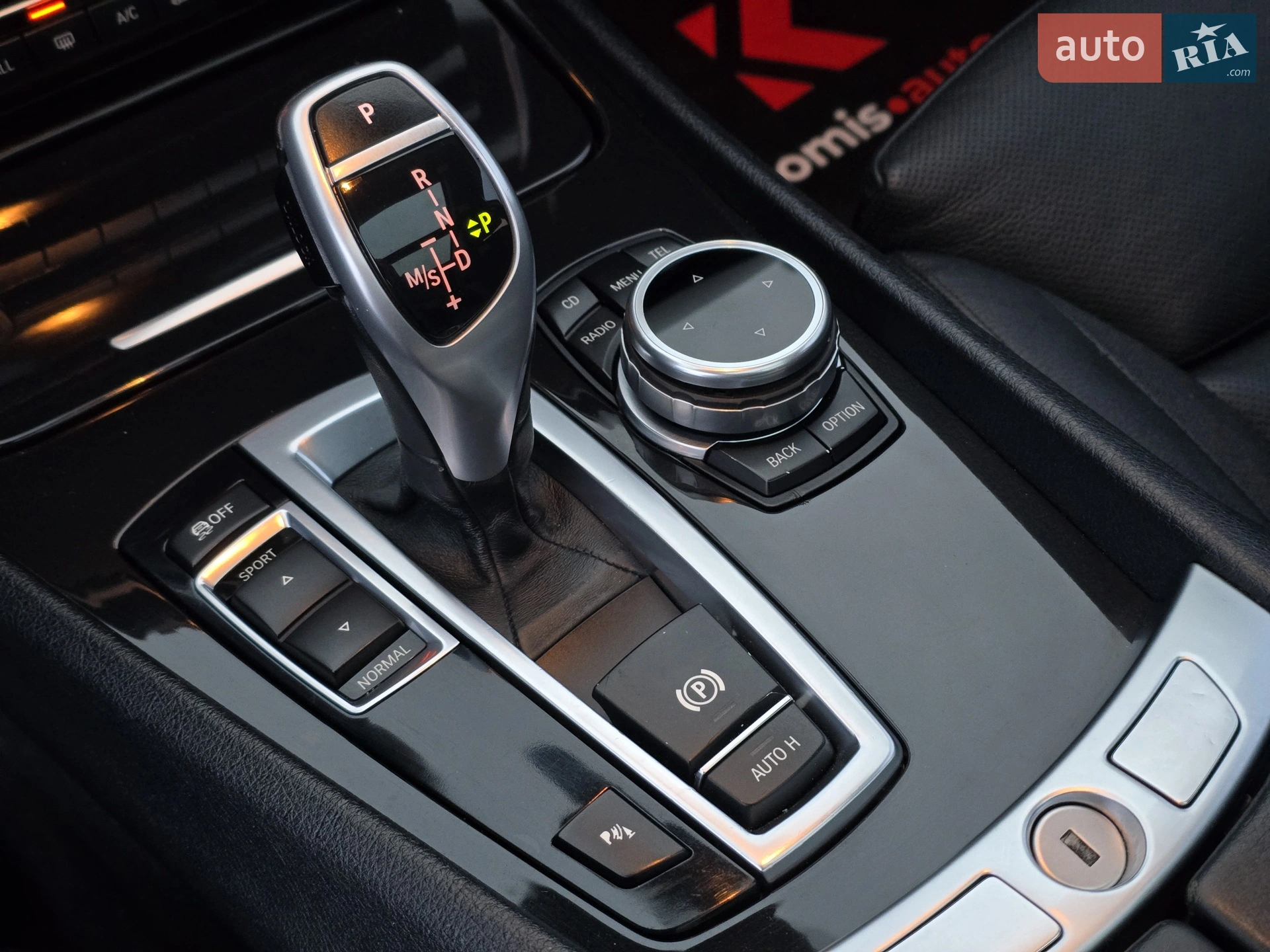 2010 BMW 5er - мініатюра 47