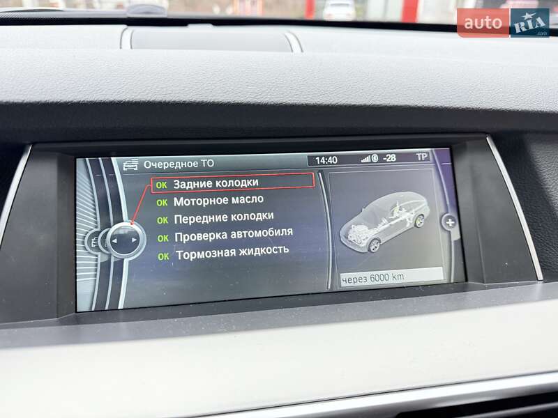 Лифтбек BMW 5 Series GT 2012 в Киеве