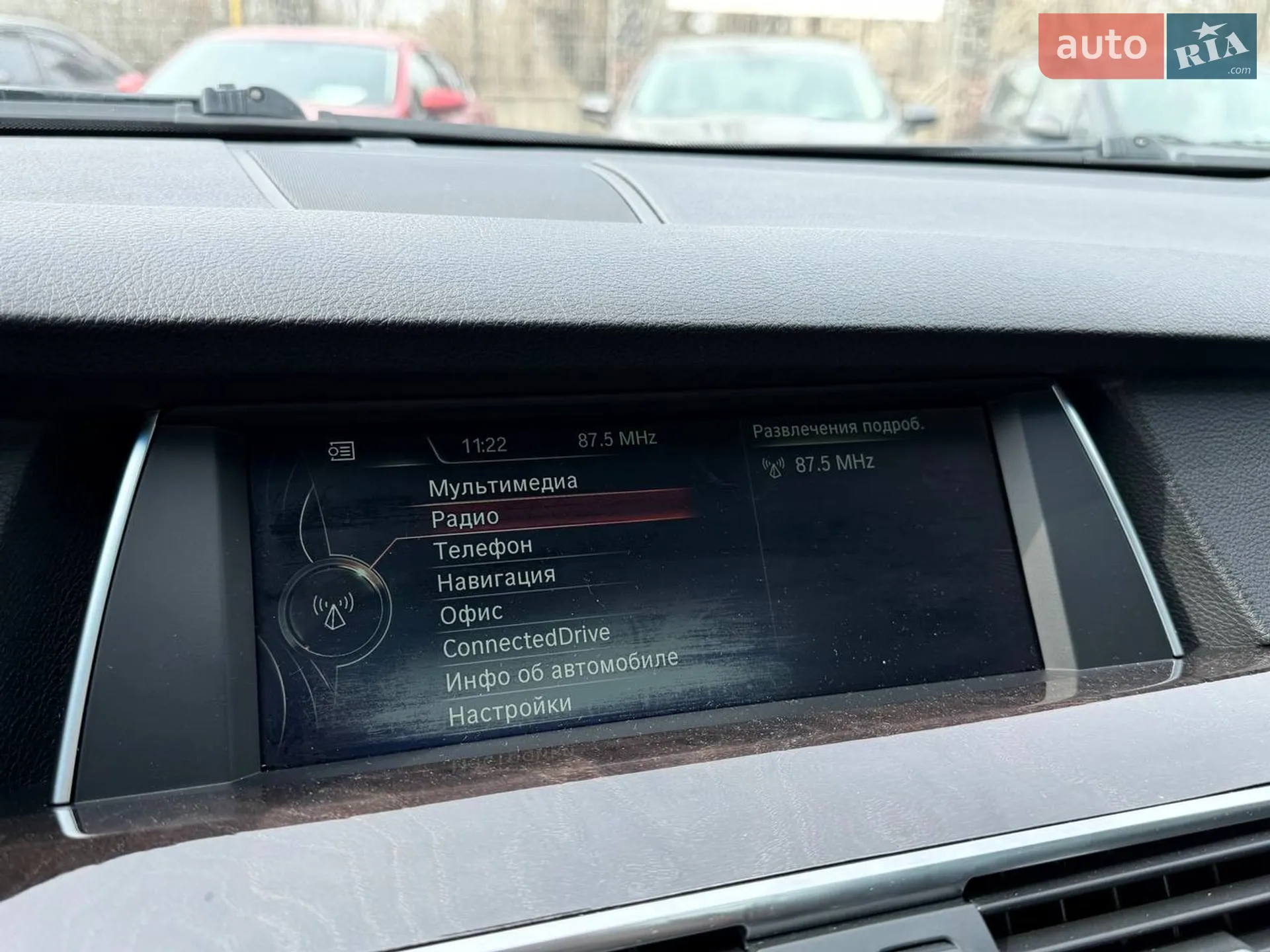 2012 BMW 5er - мініатюра 28