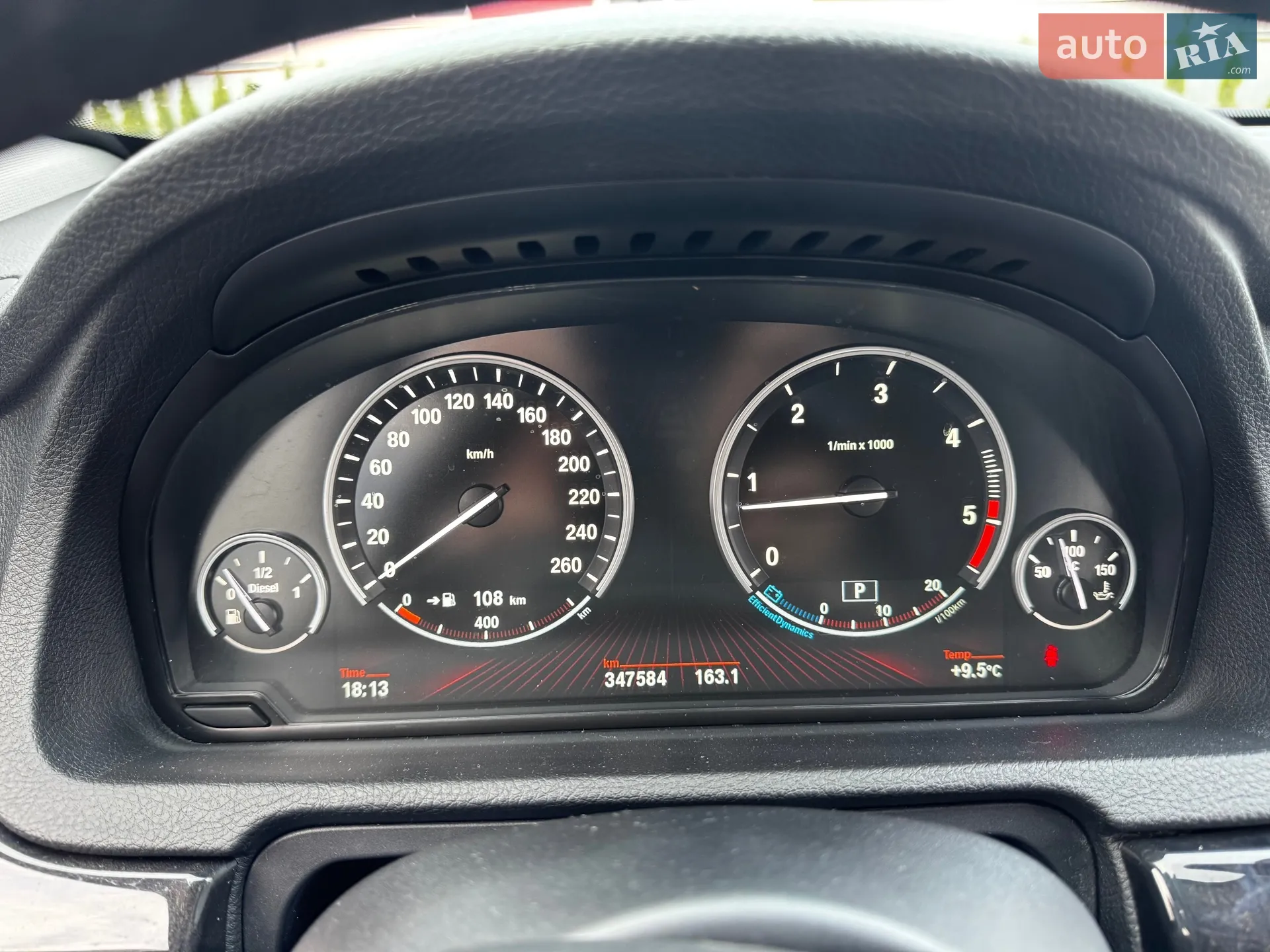2010 BMW 5er - мініатюра 7