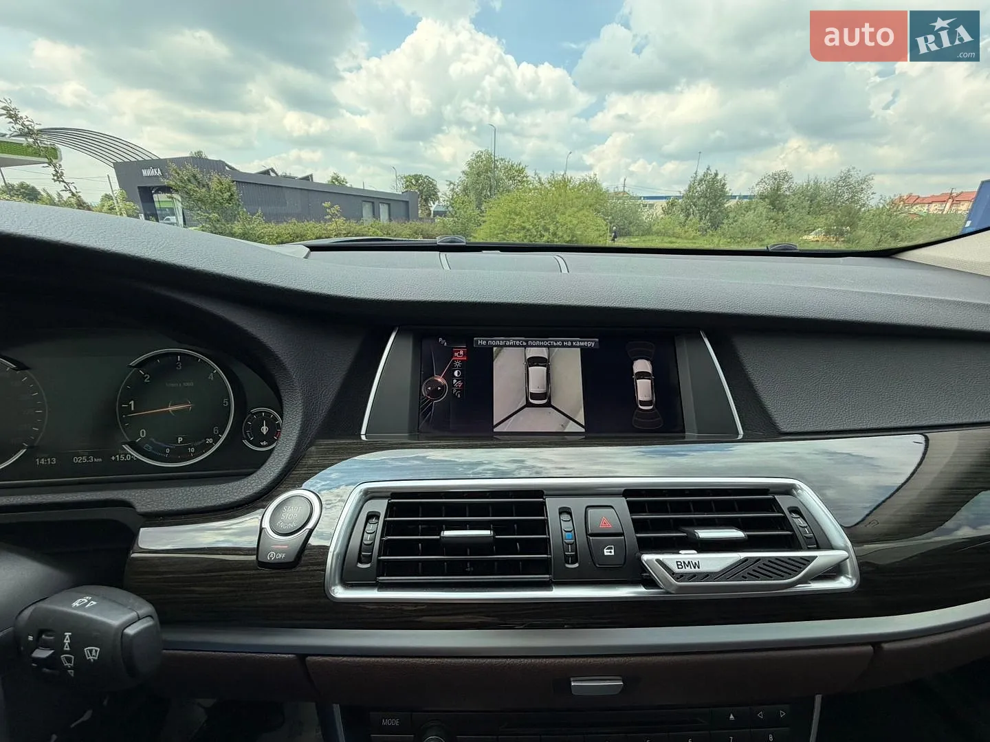2015 BMW 5er - мініатюра 29