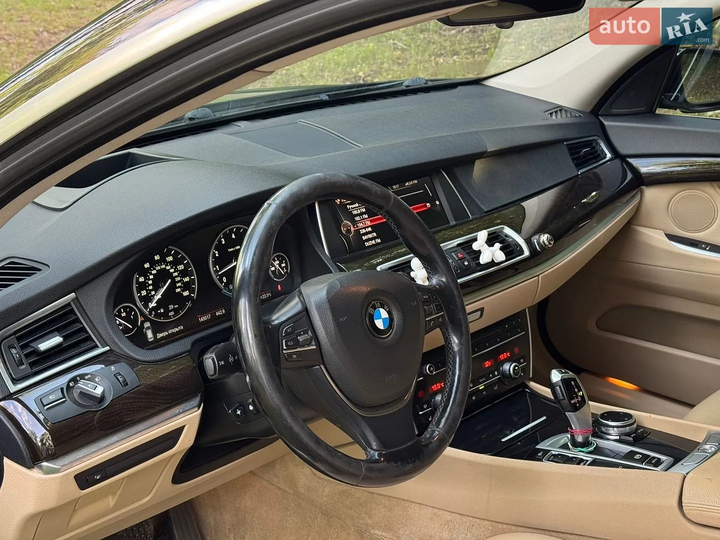 2014 BMW 5er - мініатюра 12
