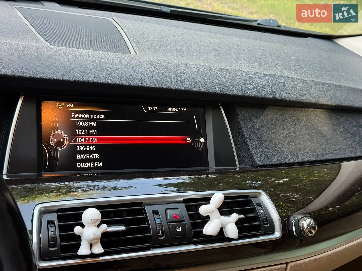 2014 BMW 5er - мініатюра 14