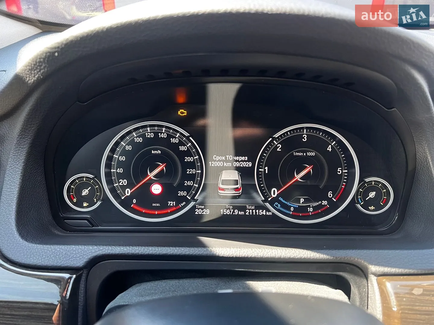 2016 BMW 5er - мініатюра 31