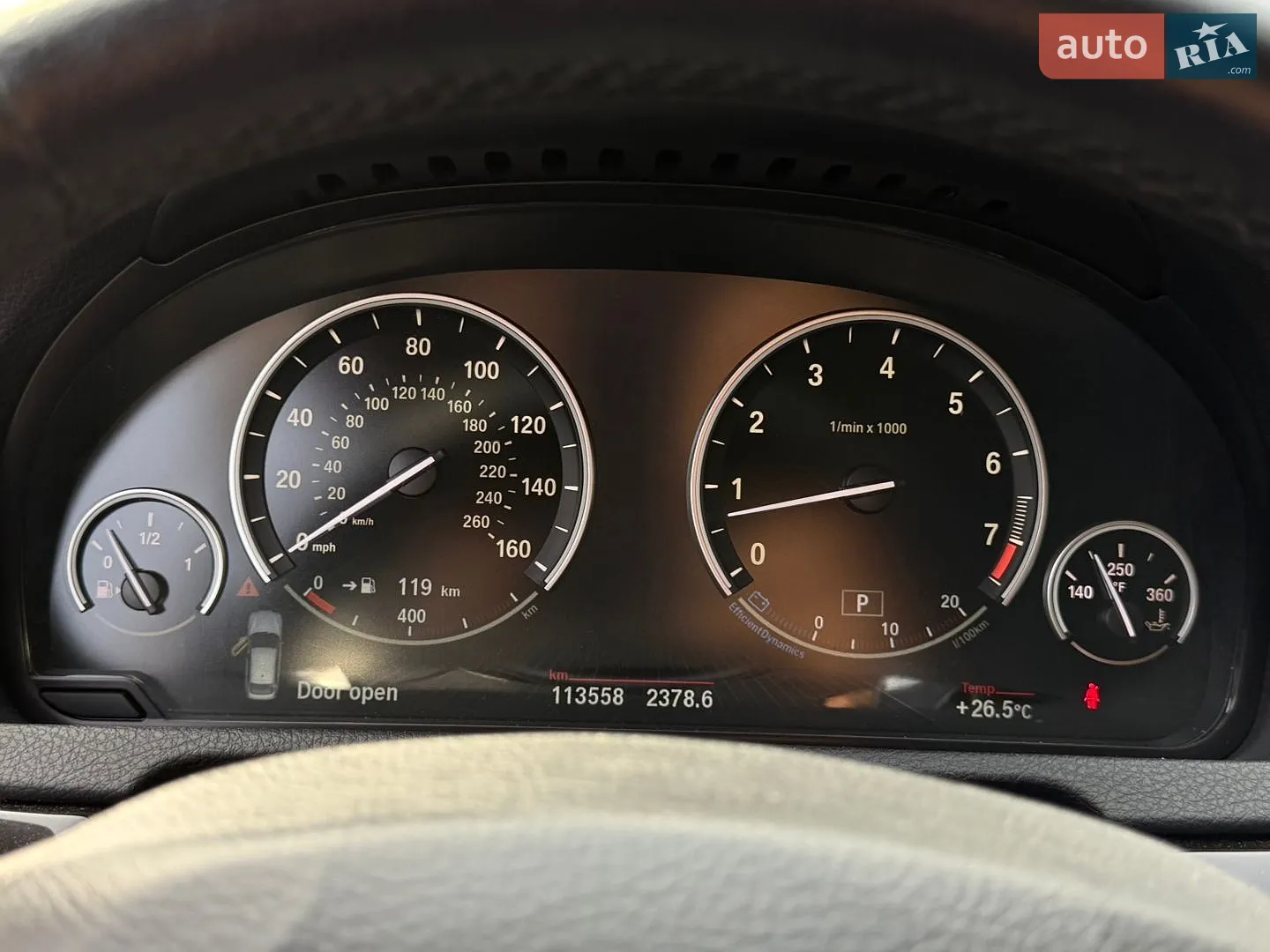 2016 BMW 5er - мініатюра 18