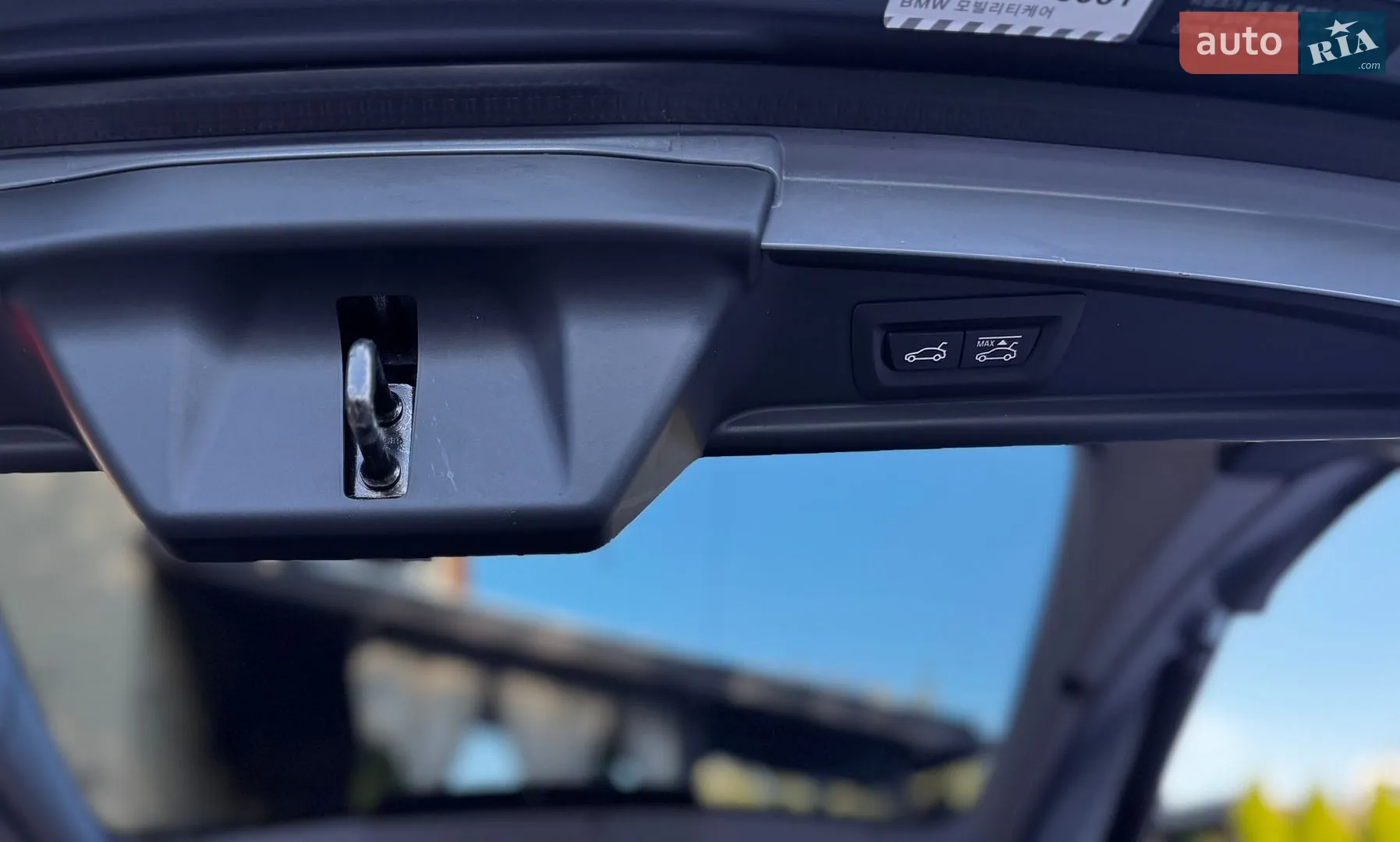 2015 BMW 5er - мініатюра 40