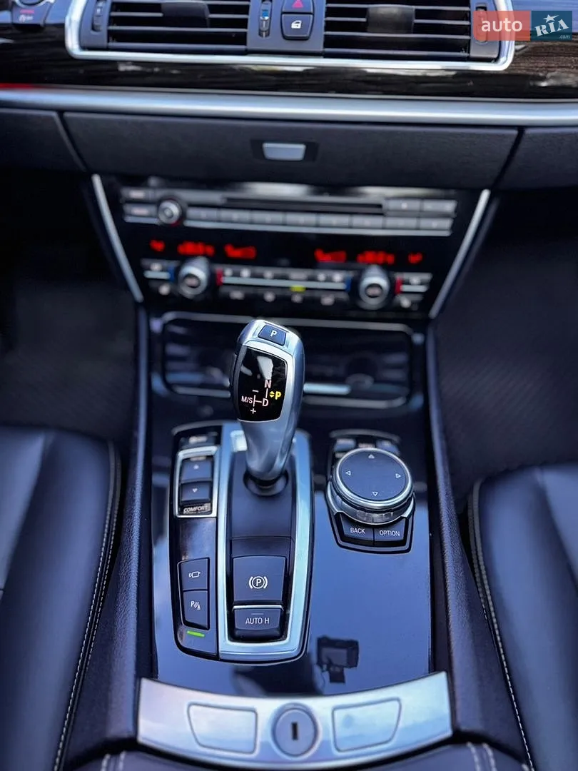 2015 BMW 5er - мініатюра 46