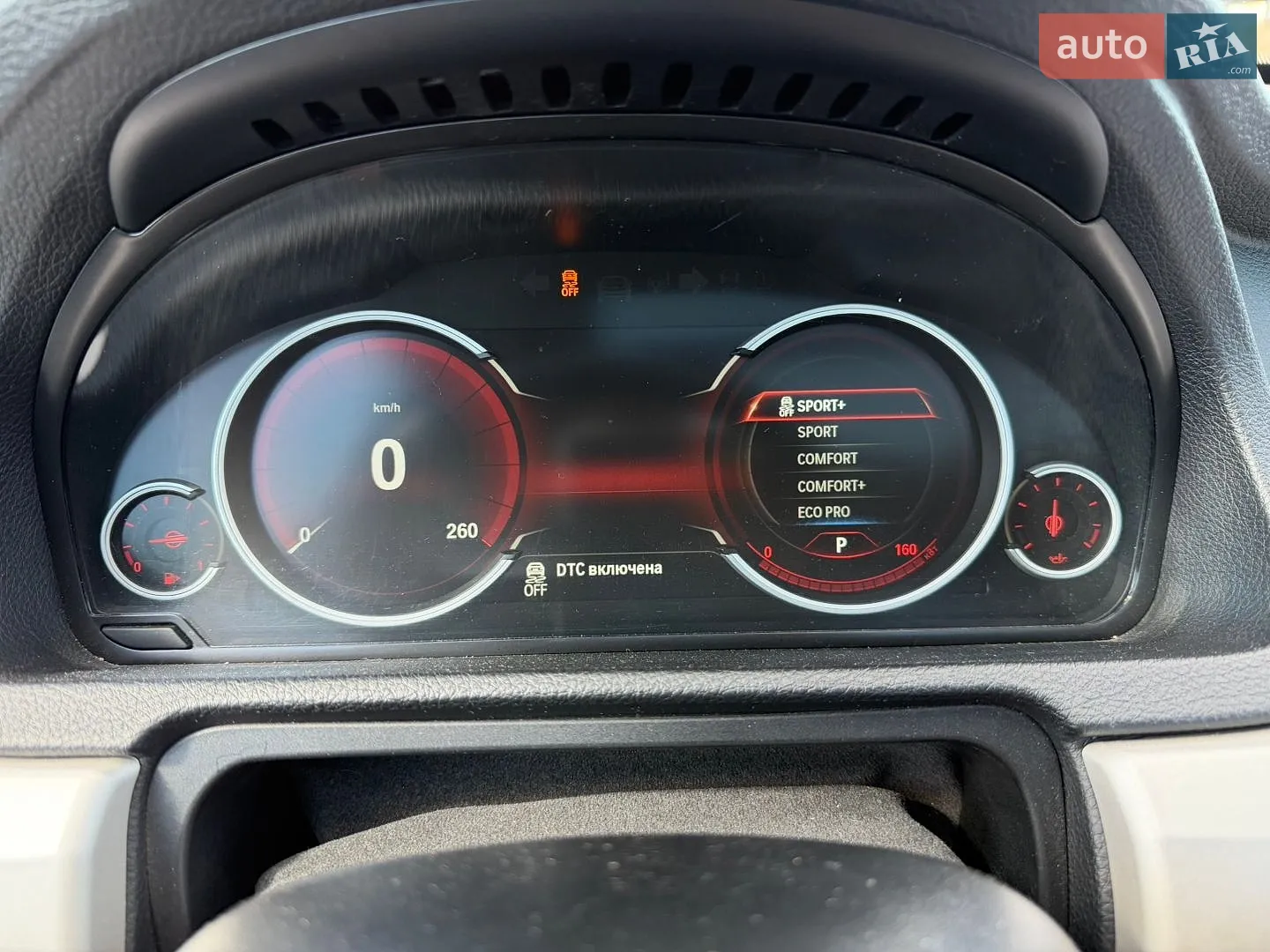 2014 BMW 5er - мініатюра 18