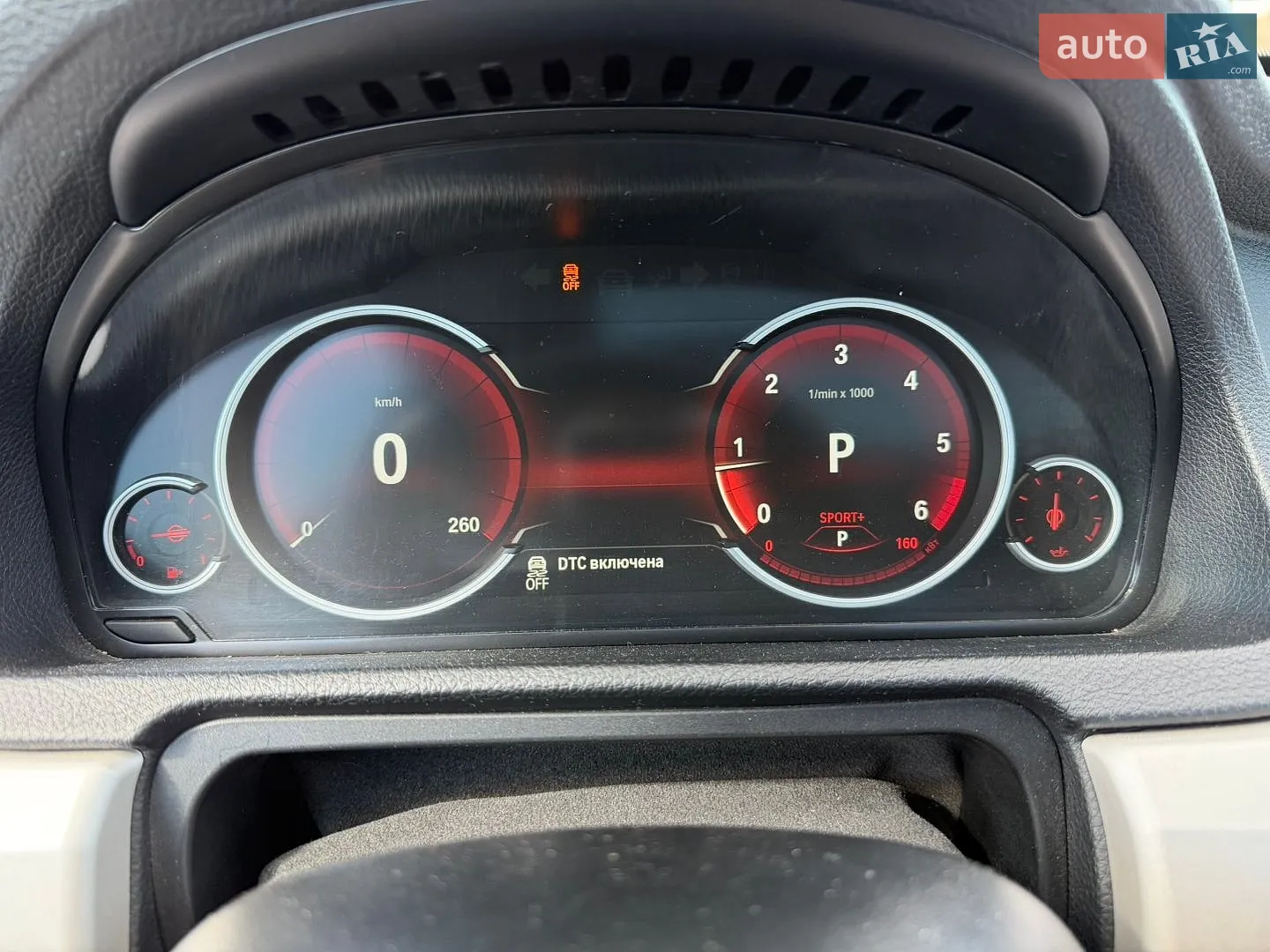 2014 BMW 5er - мініатюра 19