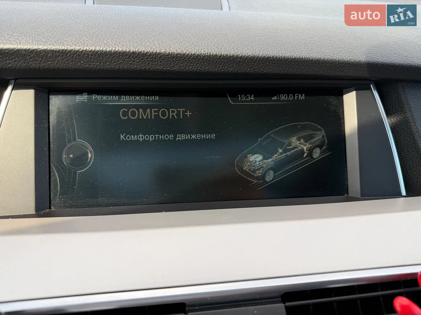 2014 BMW 5er - мініатюра 23