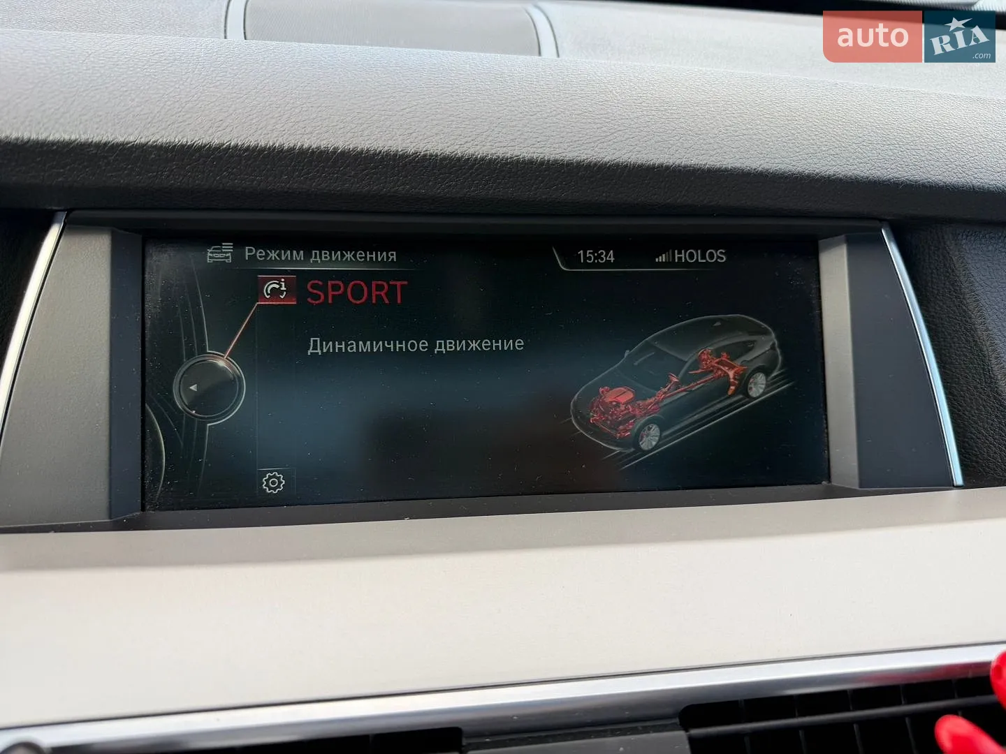 2014 BMW 5er - мініатюра 25