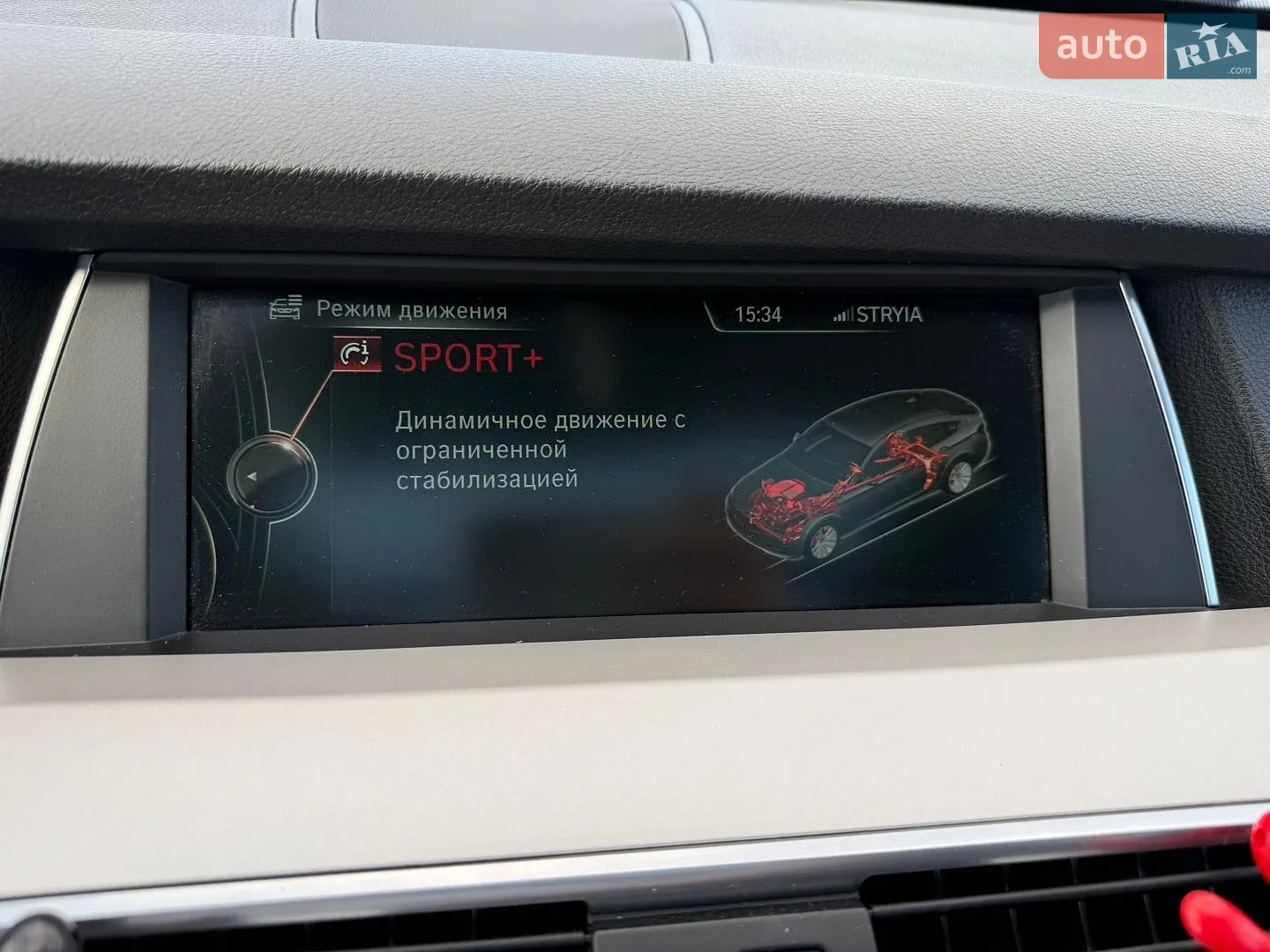 2014 BMW 5er - мініатюра 26