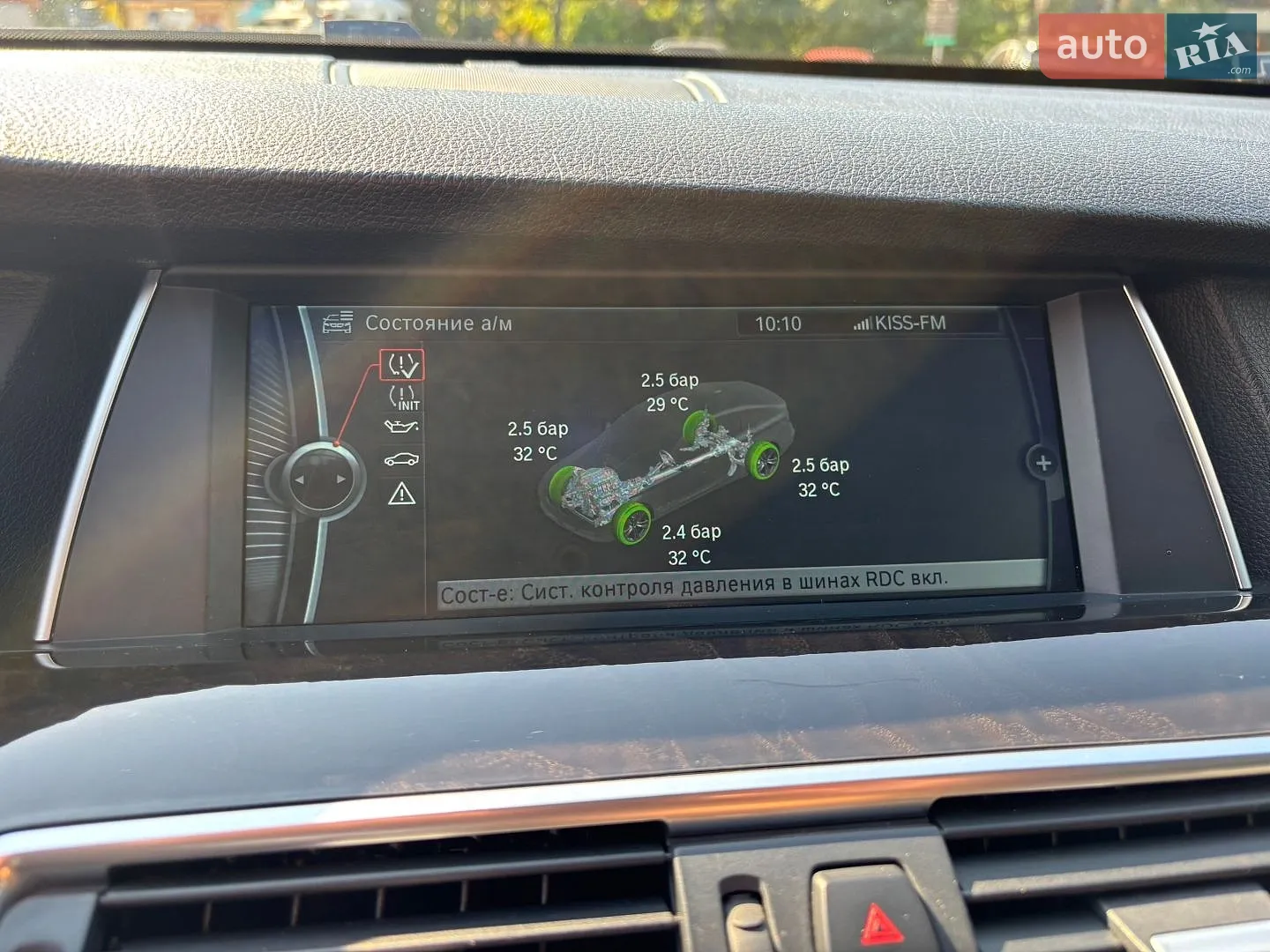 2011 BMW 5er - мініатюра 33