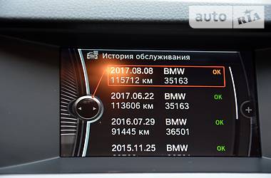  BMW 5 Series 2015 в Тернополі