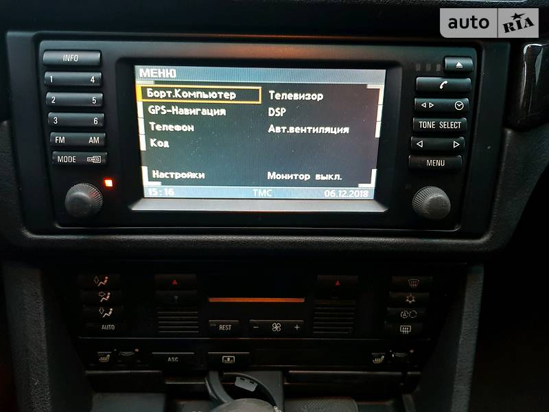 Седан BMW 5 Series 1996 в Одесі