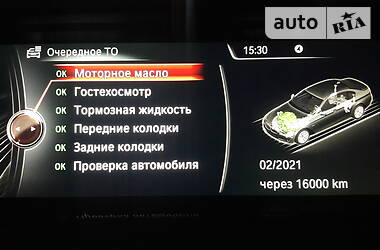 Седан BMW 5 Series 2015 в Черкассах