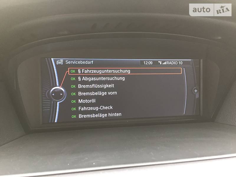 Универсал BMW 5 Series 2009 в Черновцах