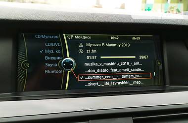 Універсал BMW 5 Series 2010 в 