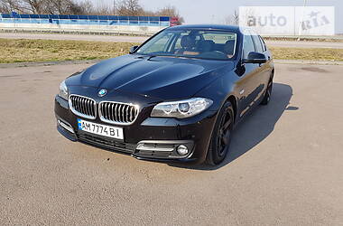BMW 5 Series 2015 BMW 5 Series 2015