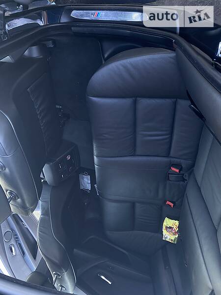 Седан BMW 5 Series 2008 в Києві
