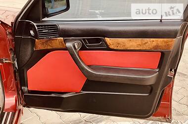 Седан BMW 5 Series 1995 в 