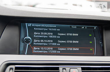 Універсал BMW 5 Series 2012 в Ужгороді