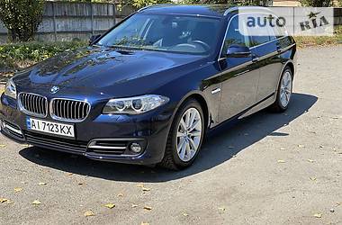 BMW 5 Series 2017