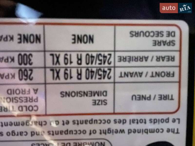 Седан BMW 5 Series 2018 в Ивано-Франковске