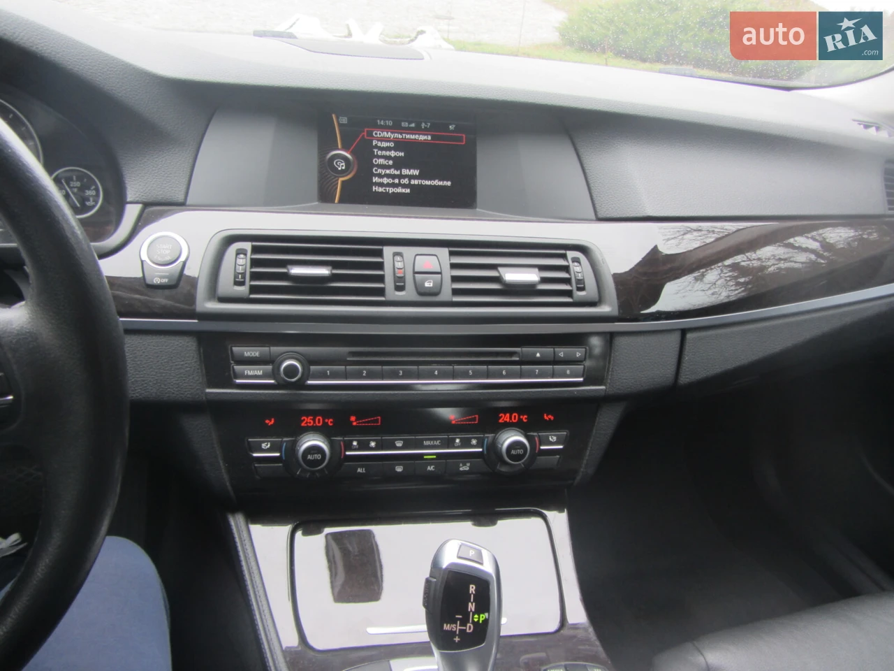 2013 BMW 5er - мініатюра 23