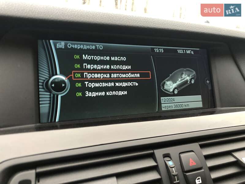 Седан BMW 5 Series 2012 в Києві фото 64 Седан BMW 5 Series 2012 в Києві