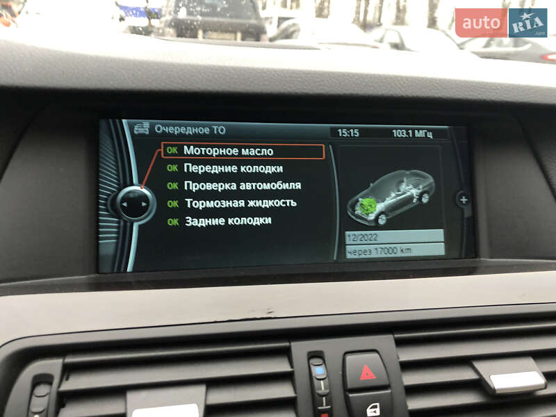 Седан BMW 5 Series 2012 в Києві фото 66 Седан BMW 5 Series 2012 в Києві