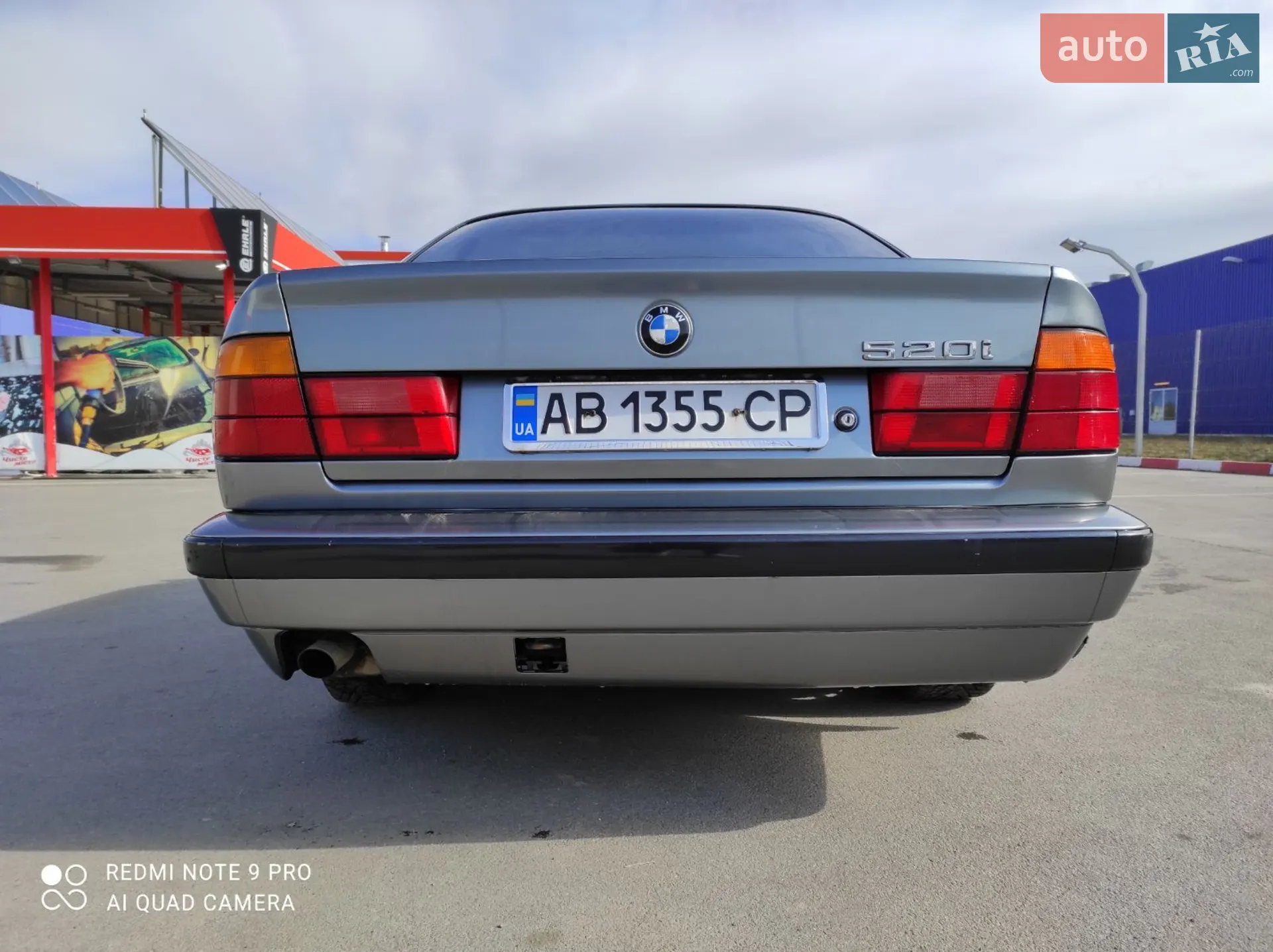 BMW 5 Series 1989 VIN WBAHB110803814622 фото оголошення 6 з 32
