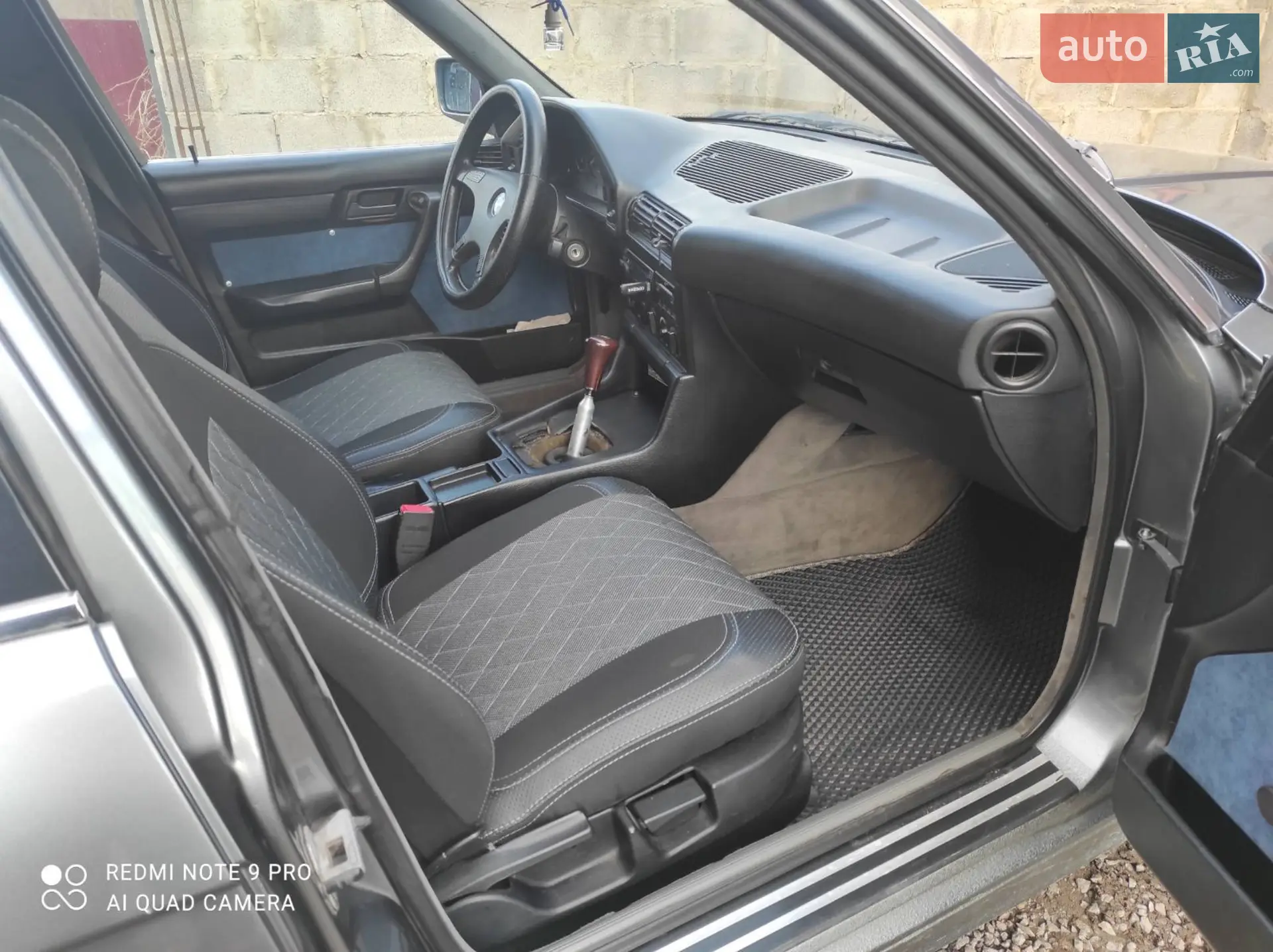 BMW 5 Series 1989 VIN WBAHB110803814622 фото оголошення 13 з 32
