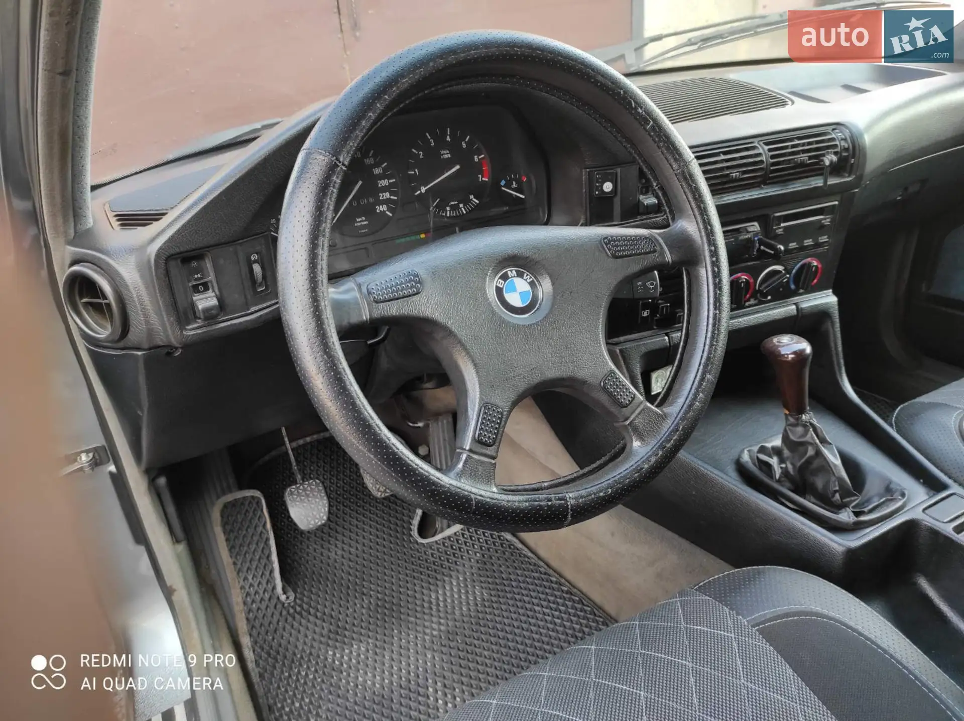 BMW 5 Series 1989 VIN WBAHB110803814622 фото оголошення 19 з 32